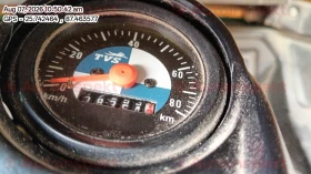 odometer_reading