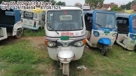  PIAGGIO 3W EV APE E-CITY