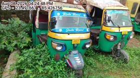 PIAGGIO VEHICLES