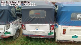 rear_view