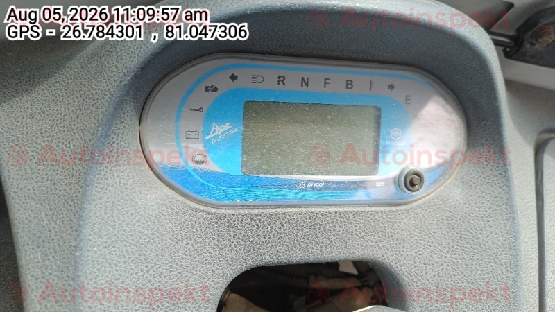 odometer_reading
