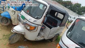 right_view