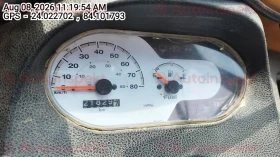 odometer_reading
