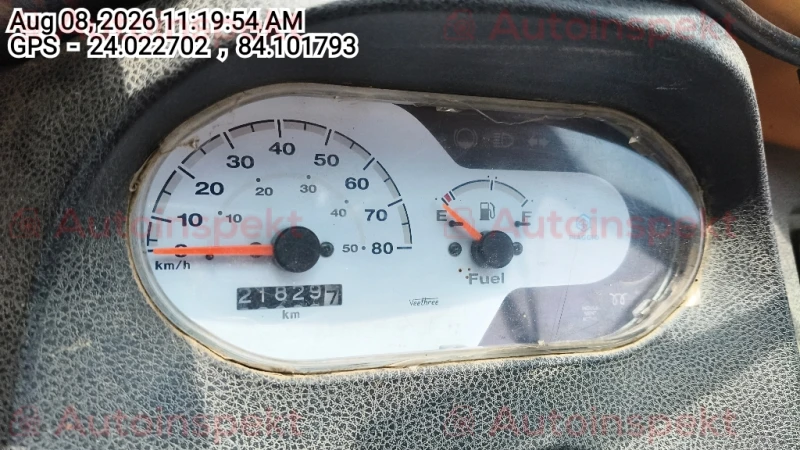 odometer_reading
