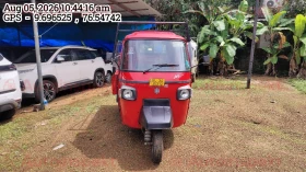  PIAGGIO VEHICLES APE