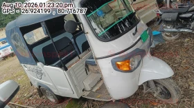 right_view