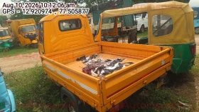 rear_view