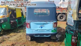 rear_view