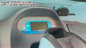 odometer_reading