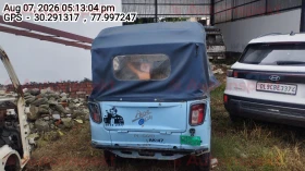 rear_view
