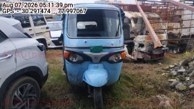 PIAGGIO 3W EV
