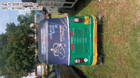 rear_view