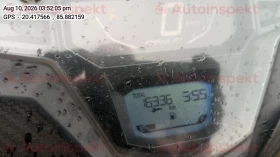 odometer_reading