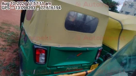rear_view