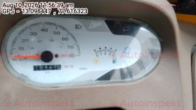 odometer_reading
