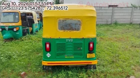 rear_view