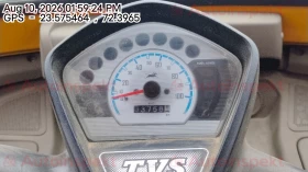 odometer_reading