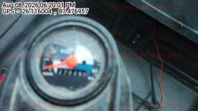 odometer_reading