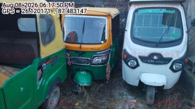 TVS