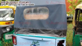 rear_view