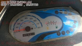 odometer_reading