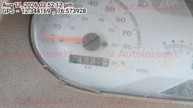 odometer_reading