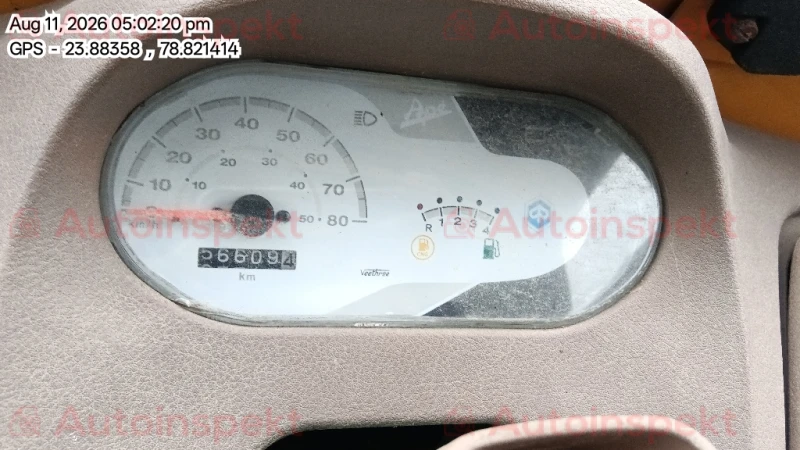 odometer_reading