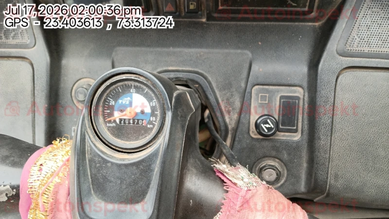 odometer_reading
