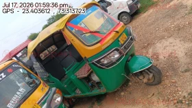 right_view