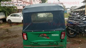 rear_view