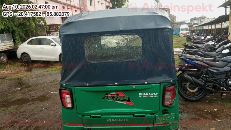 rear_view