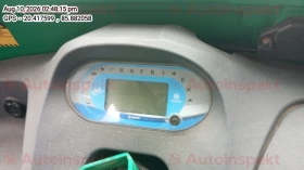 odometer_reading