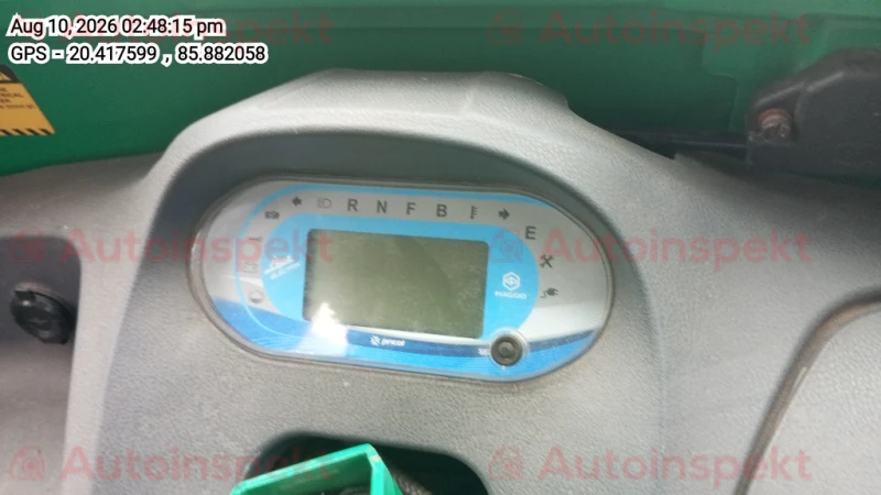 odometer_reading