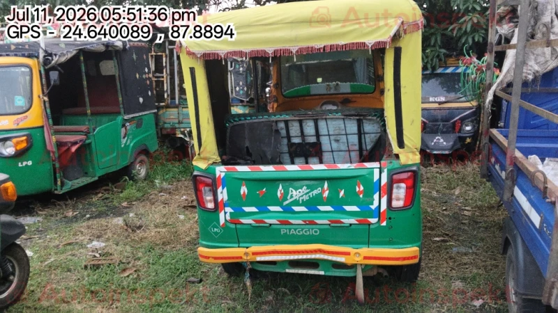 rear_view