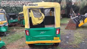 rear_view