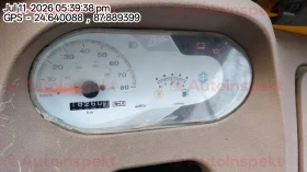 odometer_reading