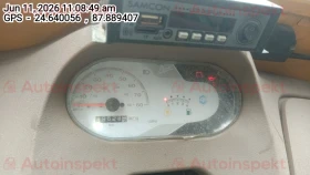 odometer_reading