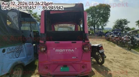 rear_view