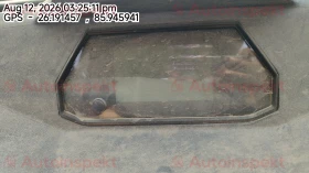 odometer_reading