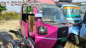  MONTRA ELECTRIC SUPER AUTO EPL 2.0