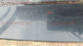 odometer_reading