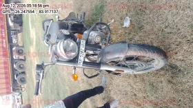  ROYAL ENFIELD BULLET STD