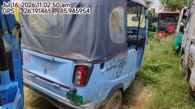 rear_view