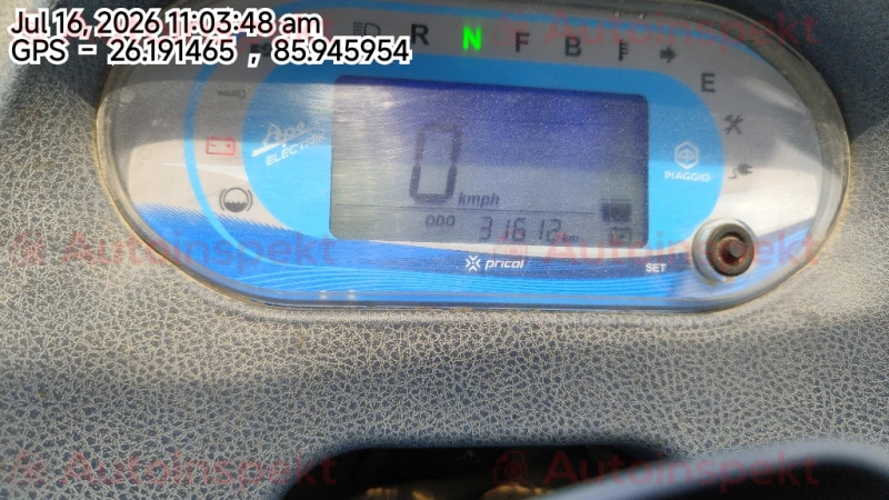odometer_reading