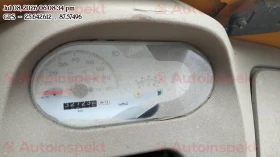 odometer_reading