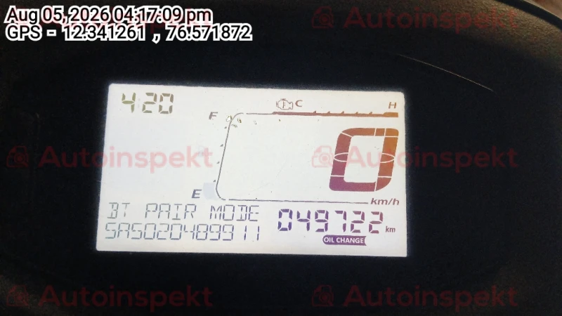 odometer_reading