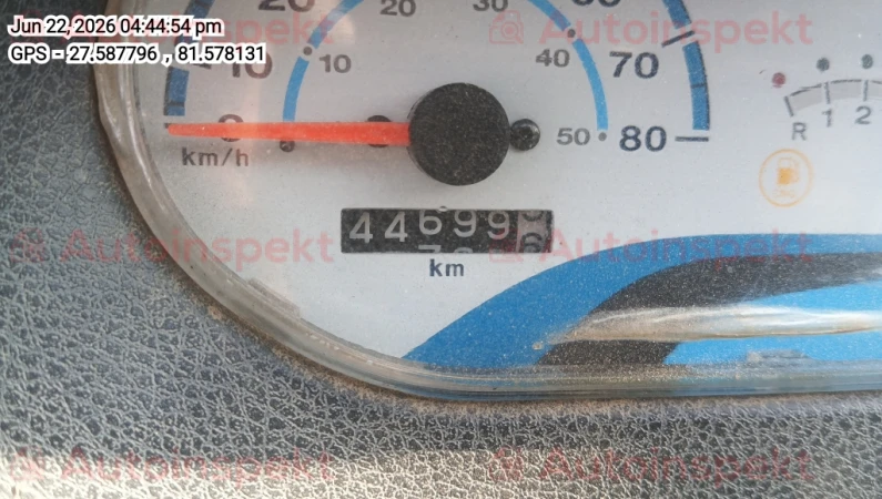 odometer_reading