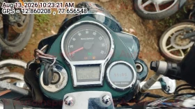 odometer_reading