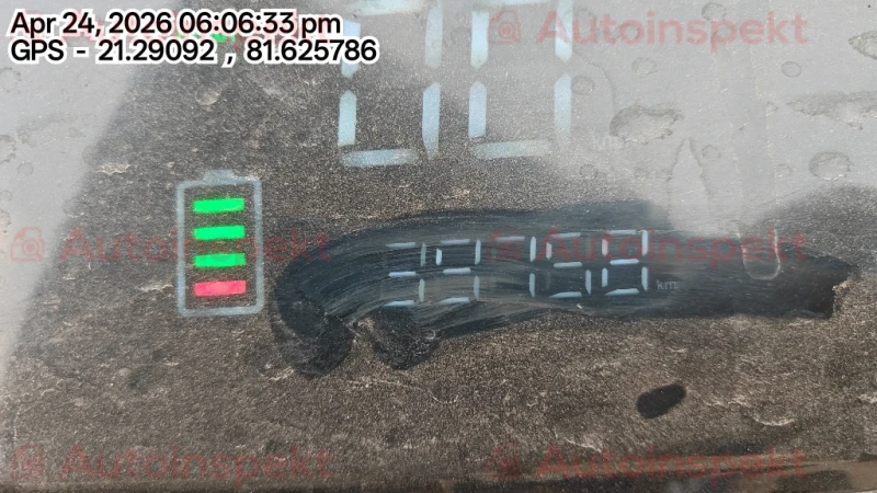 odometer_reading
