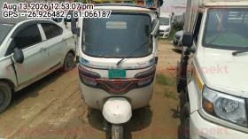  TVS EV TVS KING EP4 WEGO WH